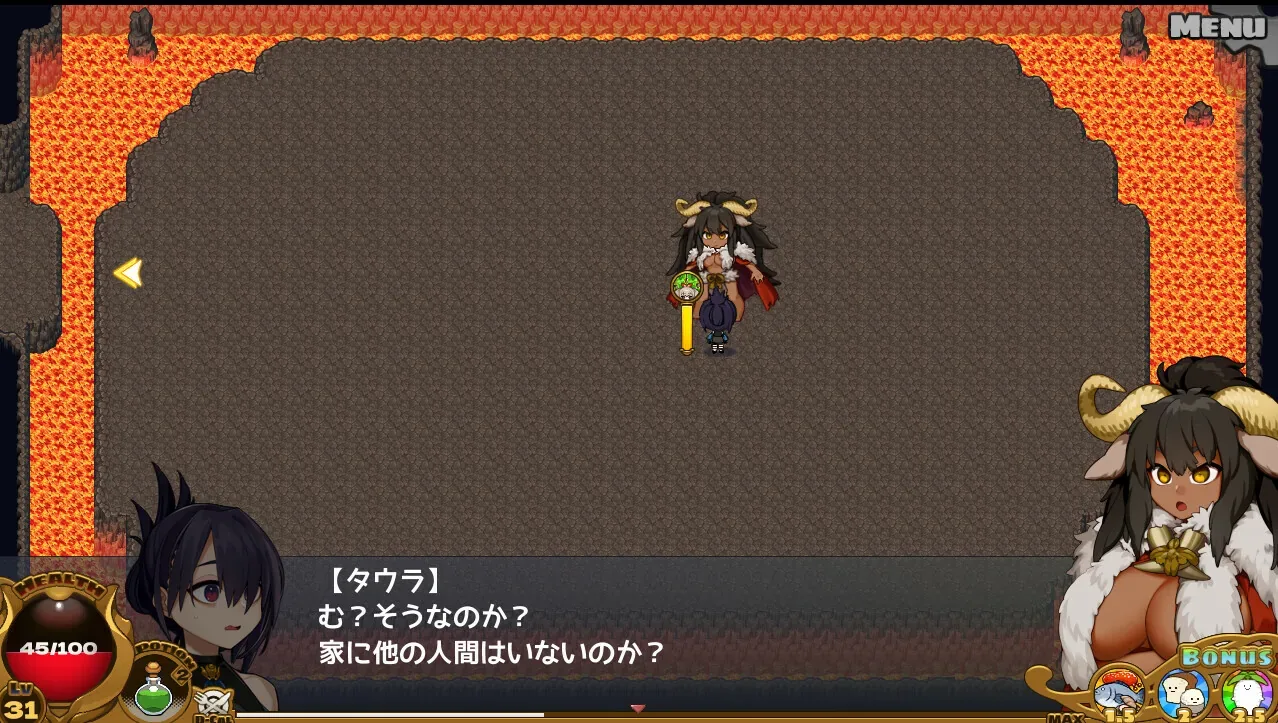 龙姬饿坏了：熔岩边タウラ名签及普通问句，角色无私密裸露